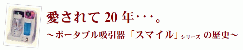 20th_logo