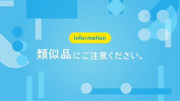 warning image banner